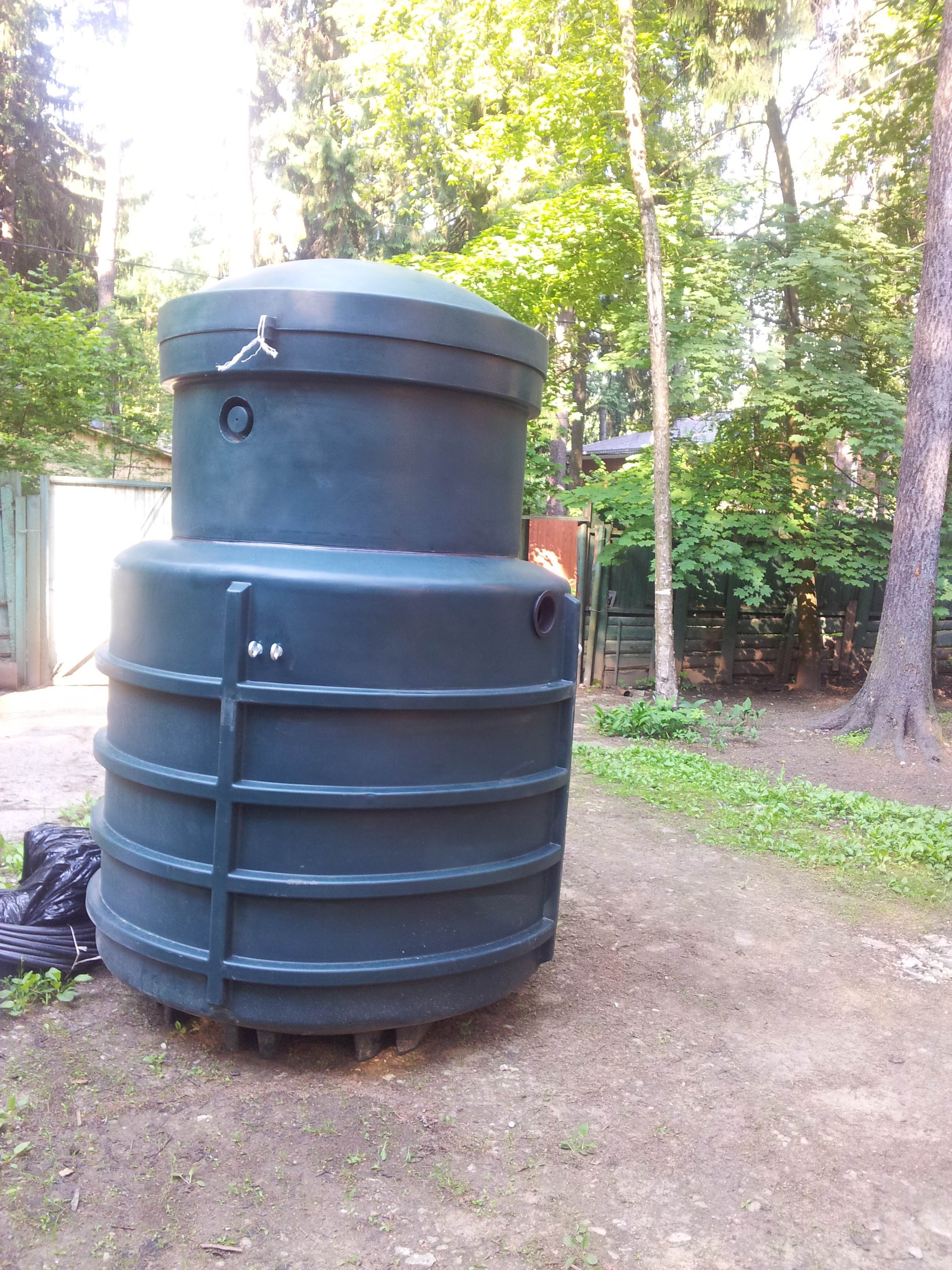 raboti 5035
